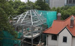 直播錄像丨90后女業(yè)主將上海一歷史建筑拆除，正在被調(diào)查