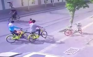 兩男子為爭共享單車輾軋10歲男童致其骨折，警方尋找肇事者