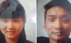 外交部：巴基斯坦方面表示两名被绑架中国公民或已遇害