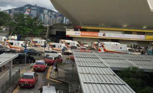 香港體育館發(fā)生舞臺倒塌致9人受傷，草蜢樂隊3名成員受輕傷