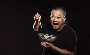 陳曉卿解密“舌尖上的中國(guó)”唯一密碼，答案你萬(wàn)萬(wàn)想不到 