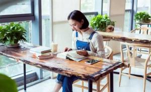 济南24小时书店回应停业：非被迫关店，新店仍24小时营业