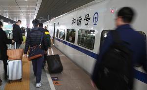 蘇南沿江高鐵時(shí)速350公里，張家港至太倉(cāng)不與滬通鐵路共線