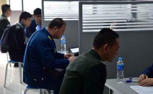 钧评：让军队转业干部有尊严地回归社会