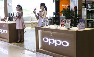 OPPO新旗舰手机R11继续主打拍照，还提升了游戏表现