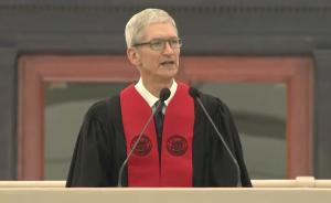 庫克MIT畢業(yè)演講15分鐘談科技與人性