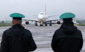 俄媒：俄航空公司飛行員大幅流失，過去兩年逾三百人跳槽亞洲