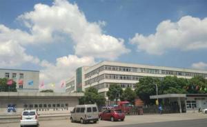 探訪首輛巴鐵生產(chǎn)工廠：工人稱個把月造好，目前已無生產(chǎn)跡象