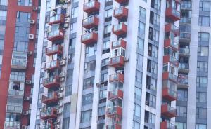 地產(chǎn)商資金鏈被再度收緊！部分銀行開發(fā)貸周期縮短一半