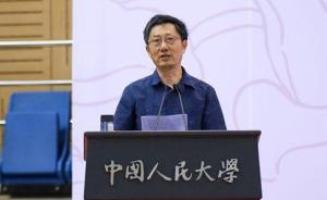 年均发文70篇人大教授陈力丹：写的都是不畅销的，无关挣钱