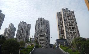 合肥出台史上最严限贷政策，名下无房也可能被拒贷