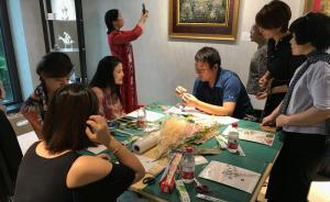 沒有固定地點(diǎn)，他們的藝術(shù)展與活動是流動與快閃的