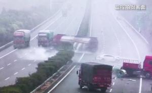 啟揚高速發(fā)生5車相撞事故，致一人死亡