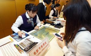 直播錄像丨佳片有約，影迷通宵排隊，上海國際電影節今日開票