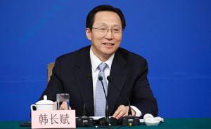 農(nóng)業(yè)部長談百縣試點(diǎn)農(nóng)村集體產(chǎn)權(quán)制度改革：別一套方案打天下