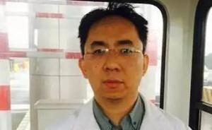 俠客島：除了操縱股市，“私募一哥”徐翔遠(yuǎn)比你想象的更囂張