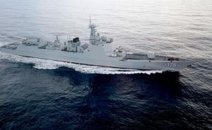 宏亮瞻局丨万吨大驱背后的中国海军区域防空之路（下）