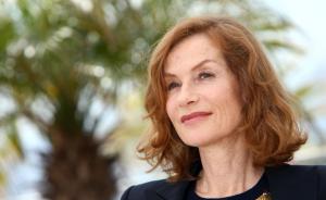 于佩尔对谈贾樟柯：角色是观众的镜子