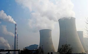 煤電矛盾在于市場(chǎng)煤計(jì)劃電，去產(chǎn)能須與體制改革協(xié)同推進(jìn)