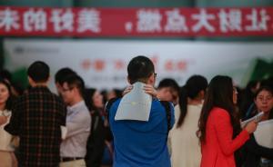 毕业生到哪里去⑩丨不平凡都是从有能力过平凡日子开始的