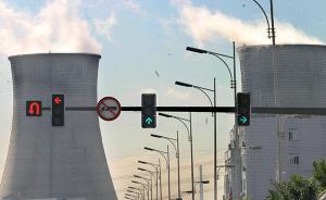 煤電矛盾加?。夯痣娍廾浩笮Γ袌雒河?jì)劃電問題待解
