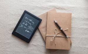 国家版权局通知要求规范电子版作品登记证书