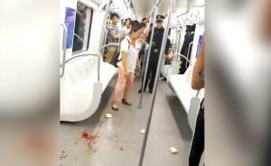 大連警方調(diào)查兩女子地鐵沖突，目擊者：孕婦被咒“孩子得死”