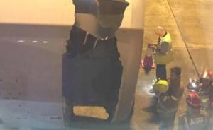 發(fā)動(dòng)機(jī)機(jī)匣裂縫：悉尼飛上海航班迫降