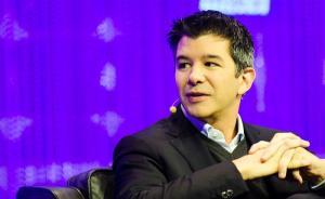 性丑闻发酵：Uber创始人卡兰尼克可能以“休假”方式引退