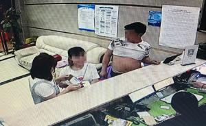 嫖客“覺得虧了”順走賣淫者項(xiàng)鏈，賣淫姐妹為追回謊稱被強(qiáng)奸