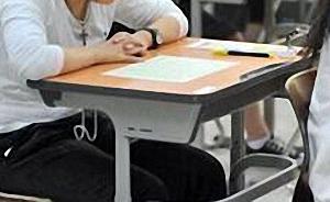 今年高考题如何“治”教育误区？专家：注重结合现实生活