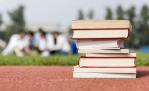 安徽鳳陽試點校長“去行政化”改革：集體脫掉“官帽”