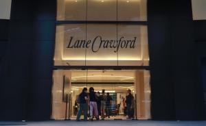 一高端时装官网低价售鞋又取消订单，经约谈赔3倍金额电子卡