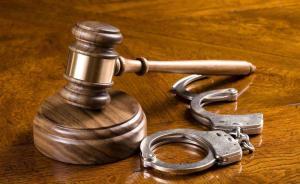 抑郁癥女子自殺遭傳謠“因開五類車被查”，廣州警方行拘7人