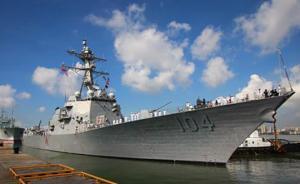特朗普任內(nèi)美艦首次訪華，上周剛與B-1B轟炸機(jī)在南海聯(lián)演