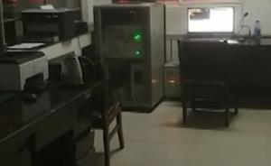 电视问政曝运管人员索贿,台上领导尴尬