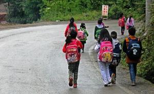 交通設(shè)施｜中國(guó)道路分類體系要適應(yīng)時(shí)代的需求