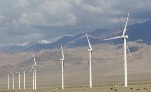 即使有外送通道，甘肅和新疆的棄風(fēng)棄光率預(yù)計仍將超過20%