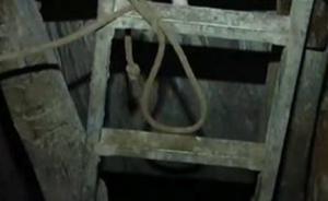 广西平果9名村民水柜内死亡调查结果公布：系沼气中毒