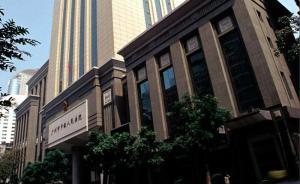 法治課｜面對147起房產(chǎn)系列案，廣州中院為何試水示范訴訟