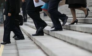 湖南新邵聚眾斗毆致死案6人被追責(zé)，鎮(zhèn)黨委書記被免職