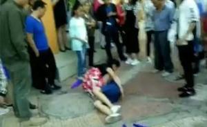 七夕夜云南大理一男子持刀當(dāng)街砍傷3人，已被警方抓獲