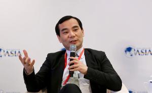 安邦保險(xiǎn)集團(tuán)：董事長(zhǎng)兼總經(jīng)理吳小暉因個(gè)人原因不能履職