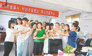 高三教師畢業(yè)臨別贈(zèng)言爆紅網(wǎng)絡(luò)，最后一課學(xué)生集體喊她“媽”