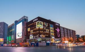 合肥24小時書店：比高考題中的更溫暖