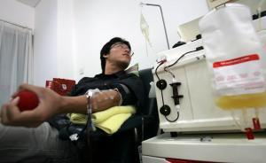 直播錄像丨世界獻(xiàn)血日，走進(jìn)血液采集的臺前幕后