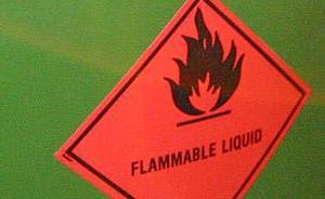 69噸?；匪讲貛?kù)房無人認(rèn)領(lǐng)，沈陽一公司被調(diào)查