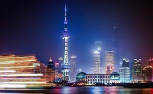 國家統(tǒng)計(jì)局：中國經(jīng)濟(jì)下一階段仍可保持穩(wěn)中向好