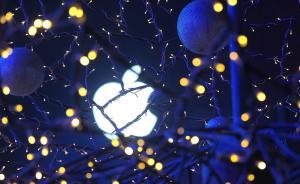 经济日报刊文谈苹果抽成“打赏”：“薅羊毛”走不远