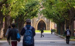 2017世界大學聲譽排行榜發布：中國內地6所高校躋身百強